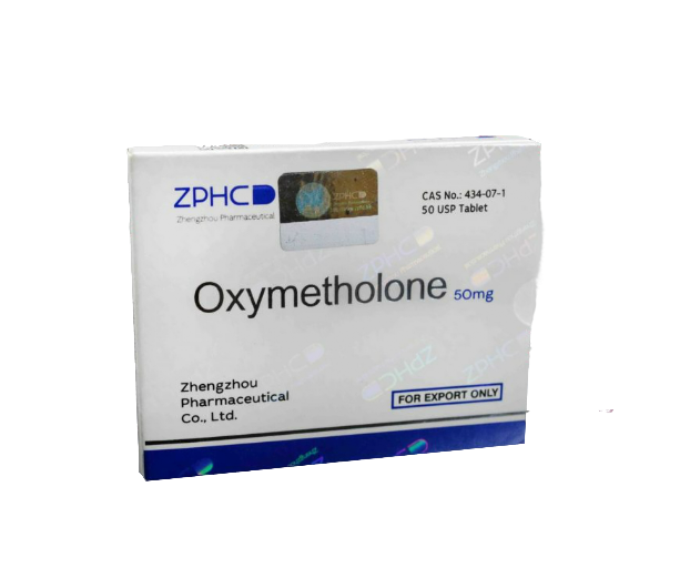 оксиметалон